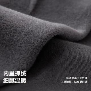  【内里加绒】迷你巴拉 MINI BALA 男女童宝宝儿童新年季拜年服长袖长裤套装