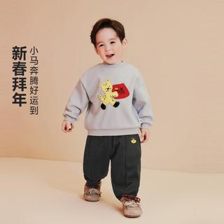  【内里加绒】迷你巴拉 MINI BALA 男女童宝宝儿童新年季拜年服长袖长裤套装