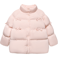 MINI BALA 迷你巴拉女童花苞羽绒服