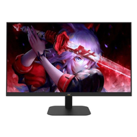 优派 VX2757-2K-PRO 27寸2K原生200HZ游戏显示器HDR可超频210HZ