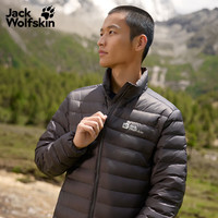 Jack Wolfskin jackWolfskin狼爪25秋冬PILVI男款户外700蓬立领户外保暖羽绒服外套A65699