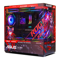 ASUS/华硕 电竞游戏 台式电脑+显卡+主机