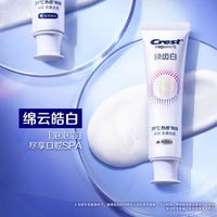  Crest/佳洁士 热感溶渍去渍 牙膏