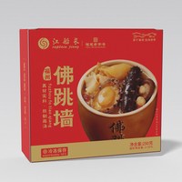 江船长 金汤佛跳墙 250g*12盒