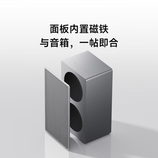  Xiaomi/小米 金属面板 音箱