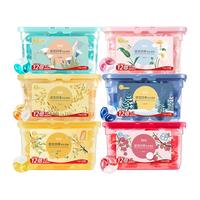 偶爱你感官四季洗衣凝珠3合1抑菌留香洗衣液凝珠