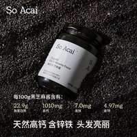 SO ACAI soacai纯有机黑芝麻酱220g