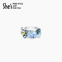 She's 开口戒指 无边万象海洋璀璨 海洋蓝C0