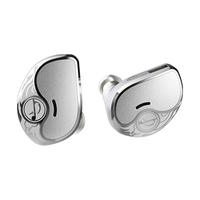  竹林鸟 青鸾Z4 发烧音质 入耳式动圈HIFI有线耳机  霜银色无麦版，霜银色有麦版，霜银色Type-C有麦版，霜银色有麦版+E3蓝牙线+X1 proT，墨黑色无麦版，墨黑色有麦版，墨黑色Type-C有麦版，墨黑色有麦版+E3蓝牙线+X1 proT 不支持充电 3.5mm