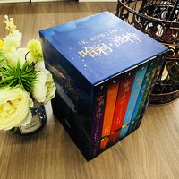 哈利波特书全套 中文版全集25周年纪念版中英对照典藏纪念版礼盒