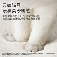 许翠花 白金纯木薯砂1.25kg*4