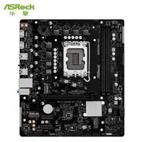  ASRock/华擎 CPU主板套装