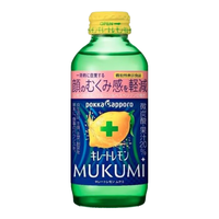 POKKA SAPPORO【JD物流 】柠檬碳酸饮料维生素C果汁汽水缓解疲劳饮料 减轻脸部浮肿感155ml*24瓶