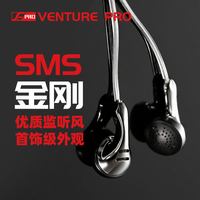  VECLANDOTCOM HIFI 有线平头耳机