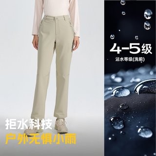 探路者软壳裤男户外登山徒步裤防风防泼水女加绒保暖运动长裤 【男款】黑色-TAMMBN91809 XL