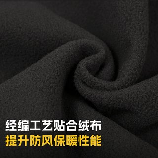 探路者软壳裤男户外登山徒步裤防风防泼水女加绒保暖运动长裤 【男款】黑色-TAMMBN91809 XL