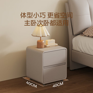 Sleemon/喜临门 床头柜