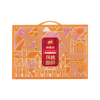 海西坊 凤桃曲韵420克 糕点礼盒 特产小吃零食大礼包品老人长辈福利