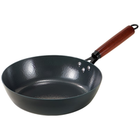 帅康 炒锅铁锅无涂层炒菜锅精铁平底不粘锅燃气电磁炉通用28cm带盖