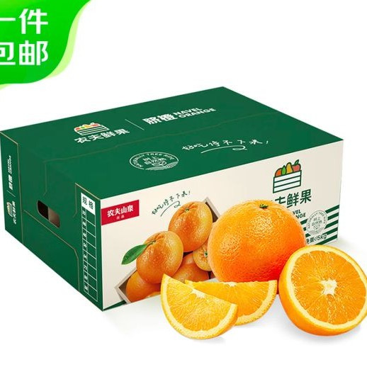 今日必买：农夫山泉 农夫鲜果 自然树熟赣南脐橙 净重10斤 年货礼盒装