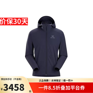 始祖鸟（ARC'TERYX）男款软壳衣GAMMA SL HOODY刺绣鸟标连帽单层冲锋衣防风透气 BLACK SAPPHIRE宝石蓝 M
