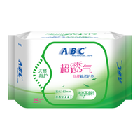 ABC 卫生巾姨妈巾护垫澳洲茶树精华超薄超透气加长163mm25片*1包