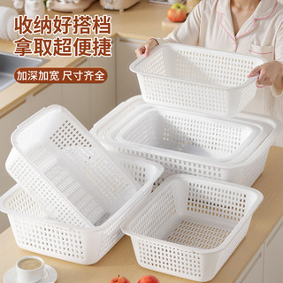  bicoy/百草园 洗菜沥水篮