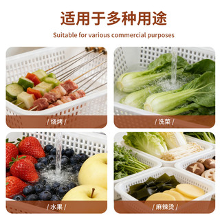  bicoy/百草园 洗菜沥水篮