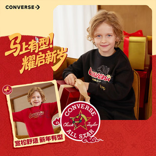 Converse【CNY新年系列】匡威童装男童加绒卫衣马年男女童红色拜年服 正黑色 160 /80 【身高158-170cm】