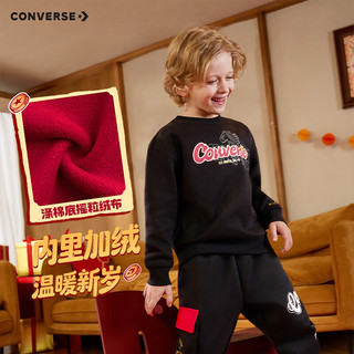 Converse【CNY新年系列】匡威童装男童加绒卫衣马年男女童红色拜年服 正黑色 160 /80 【身高158-170cm】