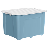 禧天龙禧仕多家用收纳箱车载收纳箱衣物玩具书籍整理箱多功能杂物箱 54.2*40.5*32.2cm 【石青一个装】 金牌国货