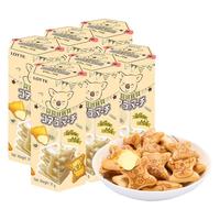 乐天 LOTTE小熊饼干 泰国 高钙儿童饼干小零食 牛奶芝士味37克*6盒  牛奶芝士味37g*6盒