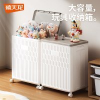 禧天龙 折叠收纳箱 翻盖设计 夯实耐用！大号储物箱