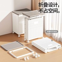 禧天龙 折叠收纳箱 大号 1个装 塑料储物箱