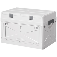  Joybos/佳帮手 折叠 后备箱收纳箱