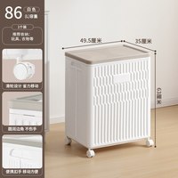 禧天龙 大号翻盖收纳箱可折叠 86升 49.5*35*63cm