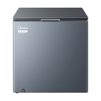 美的(Midea)小钢炮200升变频冰柜小型家用-40度超低温无需频繁除霜节能省电冷冻柜BD/BC-200PMR 200升 【变频强冷冻】顶配版