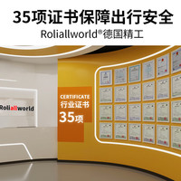 Roliallworld德国 电动爬楼梯轮椅上下楼梯轮椅爬楼机老年人全自动履带式 科技蜂窝丨8寸蜂窝大轮+13A锂电ABL05FW