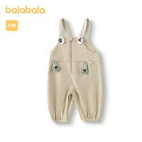 balabala/巴拉巴拉 萌趣 男童背带裤