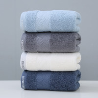 值友专享、今日必买：金号 7A抗菌毛巾 淡蓝+灰+白+藏蓝 4条