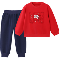 英氏（YEEHOO）儿童针织衫长裤套装保暖防寒喜庆新年拜年服 新年红(轻薄卫衣款) 90 cm