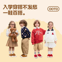 英贝米尼儿童帆布鞋软底轻便板鞋秋季男童鞋子幼儿园男宝宝鞋儿童板鞋 藏青色 24 码内长15.0CM适合脚长约14.5CM