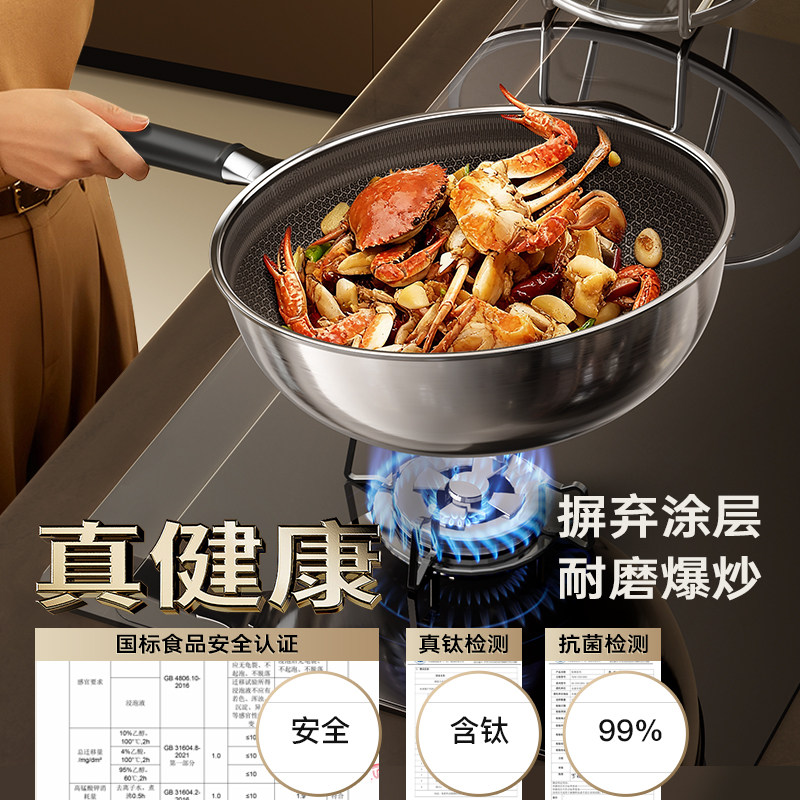 金牌客服一对一