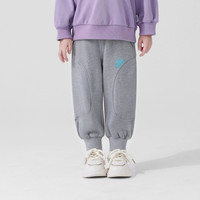 丽婴房【薯条裤】26春季儿童柔软圈圈棉长裤挺括不勒耐磨卫裤 浅灰 110 cm