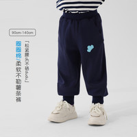 丽婴房【薯条裤】26春季儿童柔软圈圈棉长裤挺括不勒耐磨卫裤 藏青 110 cm