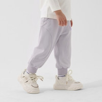 丽婴房【薯条裤】26春季儿童柔软圈圈棉长裤挺括不勒耐磨卫裤 淡紫 110 cm