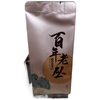 茗十三武夷岩茶百年老枞正岩大红袍乌龙茶特级枞韵高端木质香 【百年老枞】 半斤30泡250g