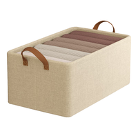 洁百纳衣物收纳箱家用大容量衣服裤子整理盒衣柜分层宿舍布艺储物筐 淡雅米-15#【可装10件衬衫】