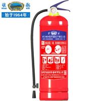 淮海 HUAIHAI 淮海 灭火器手提干粉灭火器4公斤