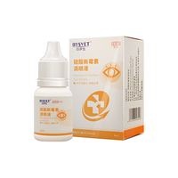 宠匠复方制霉素软膏耳螨猫咪眼药水滴耳液硫酸新霉素滴眼液马拉色菌 眼流脓红肿丨滴眼液 8ml*1瓶